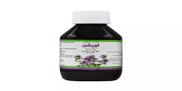 تصویر 4 از قیمت شربت گیاهی آویشن با کیفیت ارزان + خرید عمده